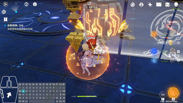 《原神》岩主岩潮疊嶂怎麽用?岩潮疊嶂使用技巧分享 《原神》岩主岩潮疊嶂怎麽用?岩潮疊嶂使用技巧分享