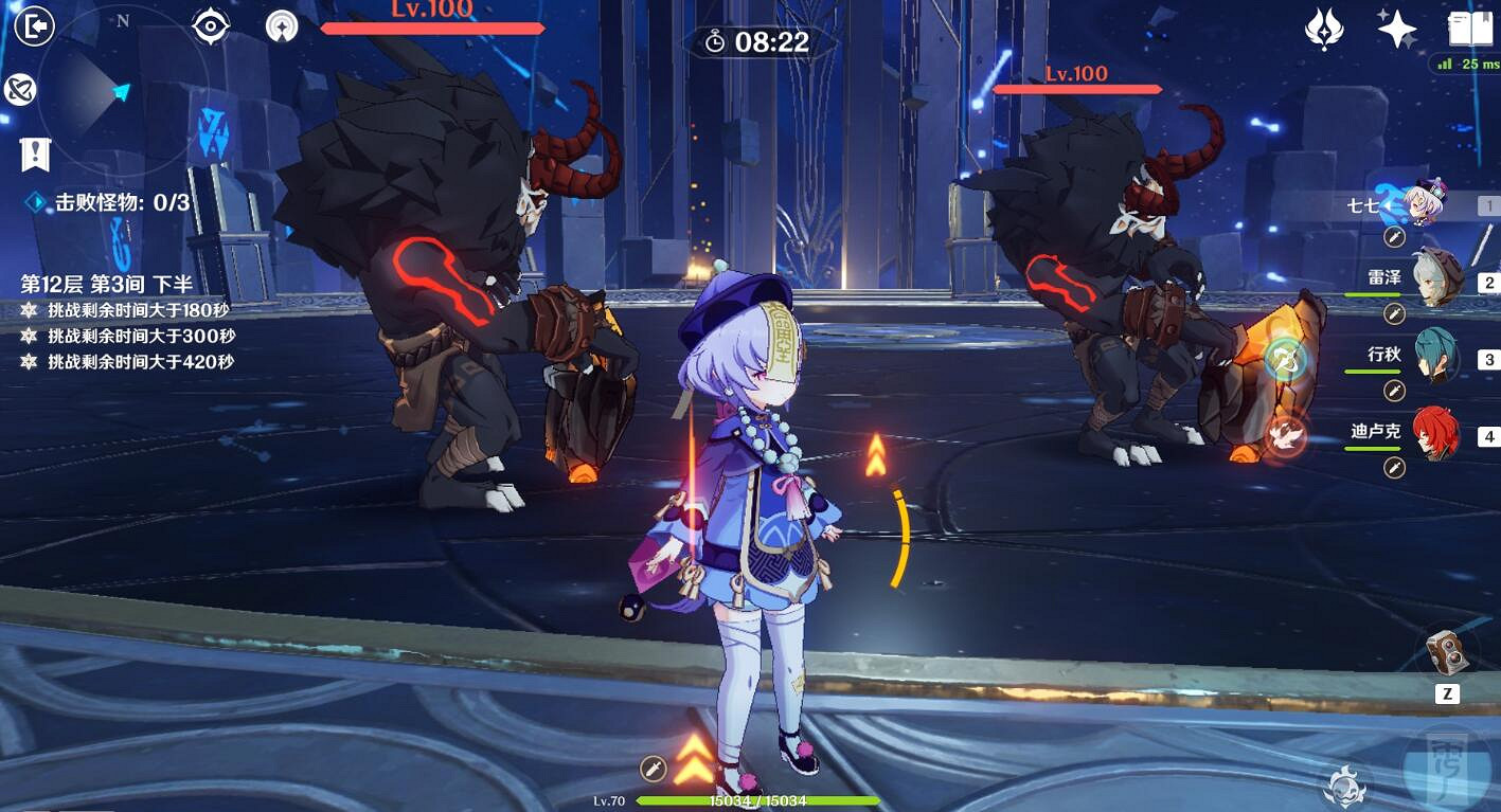 《原神》新深淵12-3怎麽打？新深淵12-3打法技巧