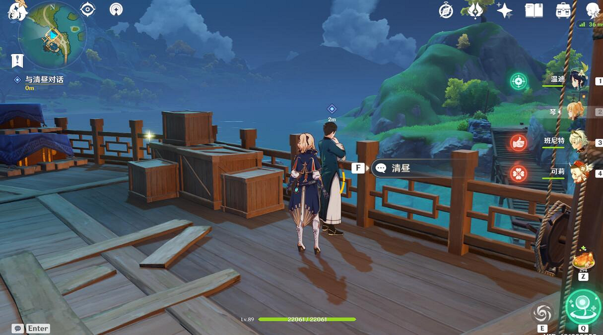 《原神》群玉閣再現任務怎麽觸發？群玉閣再現觸發方法流程