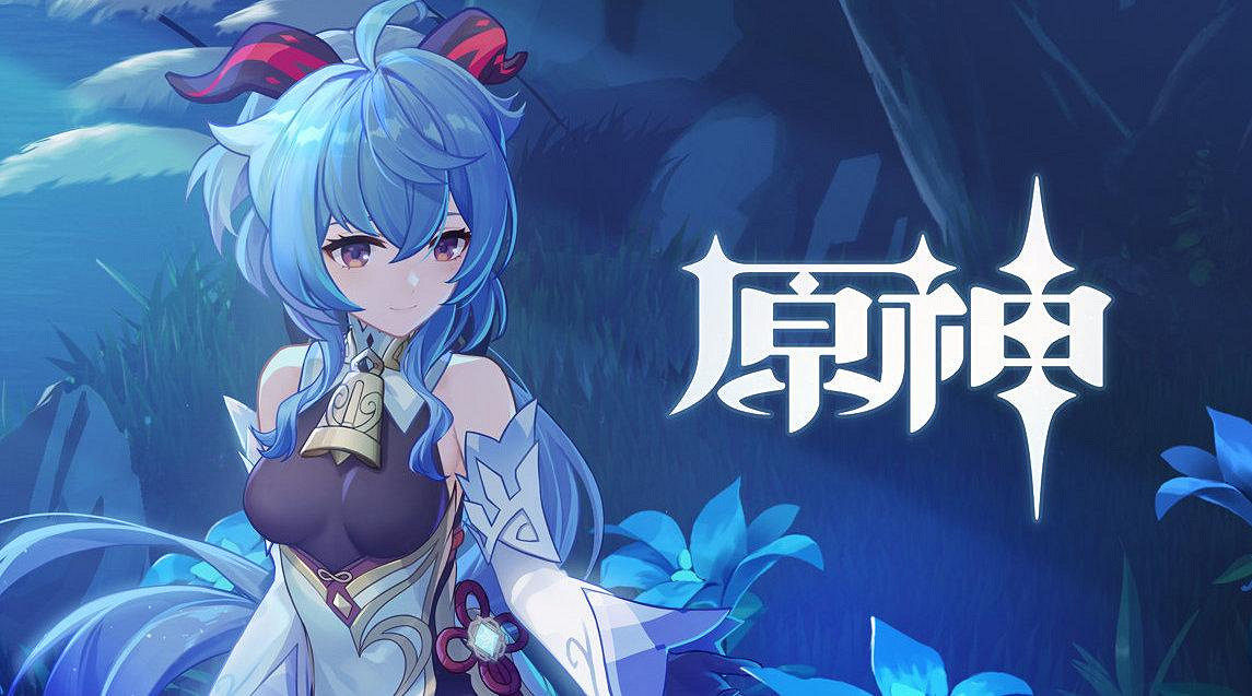 《原神》重雲碎冰是什麽 重雲碎冰傷害詳解