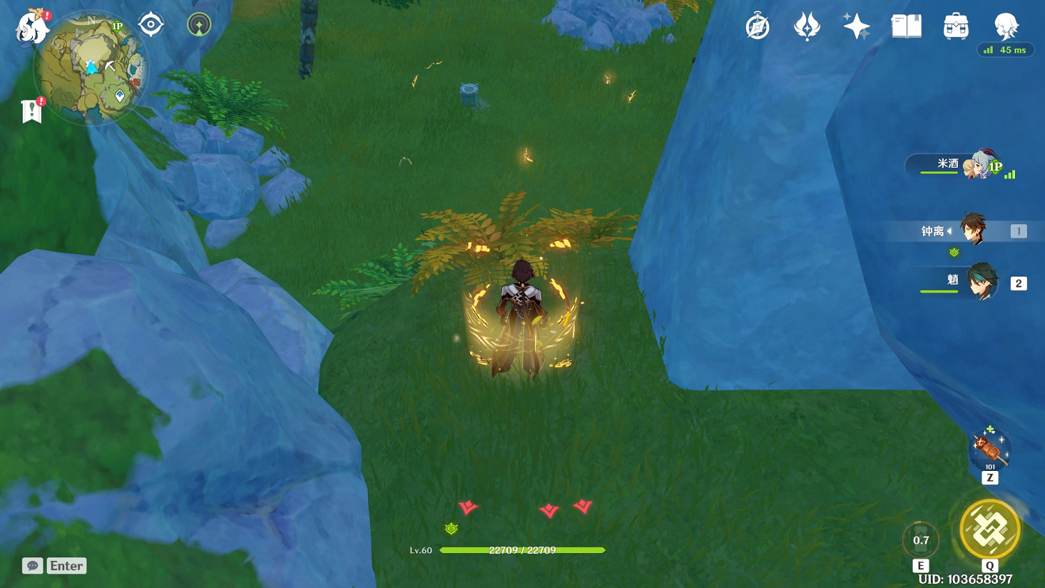 《原神》晶蝶哪裡抓 晶核獲取路線推薦 《原神》晶蝶哪裡抓 晶核獲取路線推薦