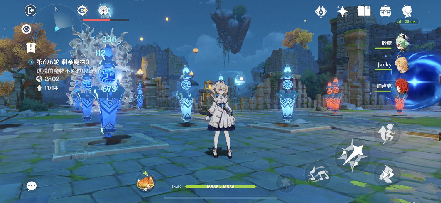 《原神》機關棋壇難度712機關怎麽玩 機關棋壇難度712機關玩法分享 《原神》機關棋壇難度712機關怎麽玩 機關棋壇難度712機關玩法分享