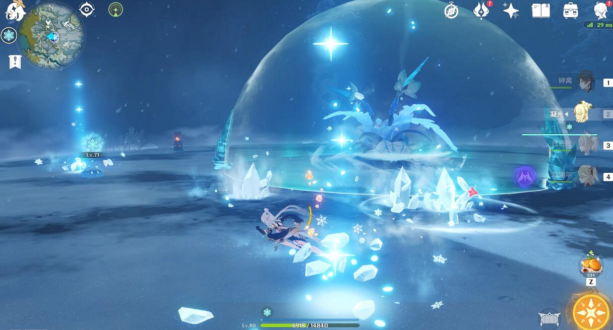 《原神》霜覆的奇蹟之樹任務怎麽打?霜覆的奇蹟之樹挑戰技巧 《原神》霜覆的奇蹟之樹任務怎麽打?霜覆的奇蹟之樹挑戰技巧