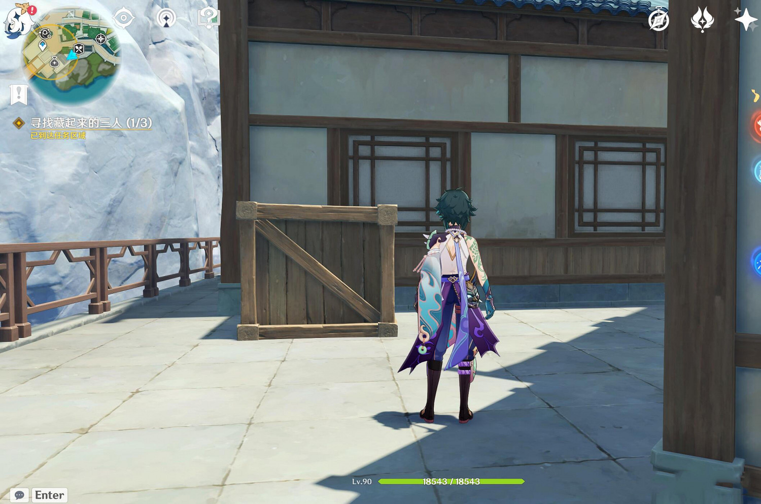 《原神》重雲邀約捉迷藏怎麽玩 重雲邀約捉迷藏位置一覽