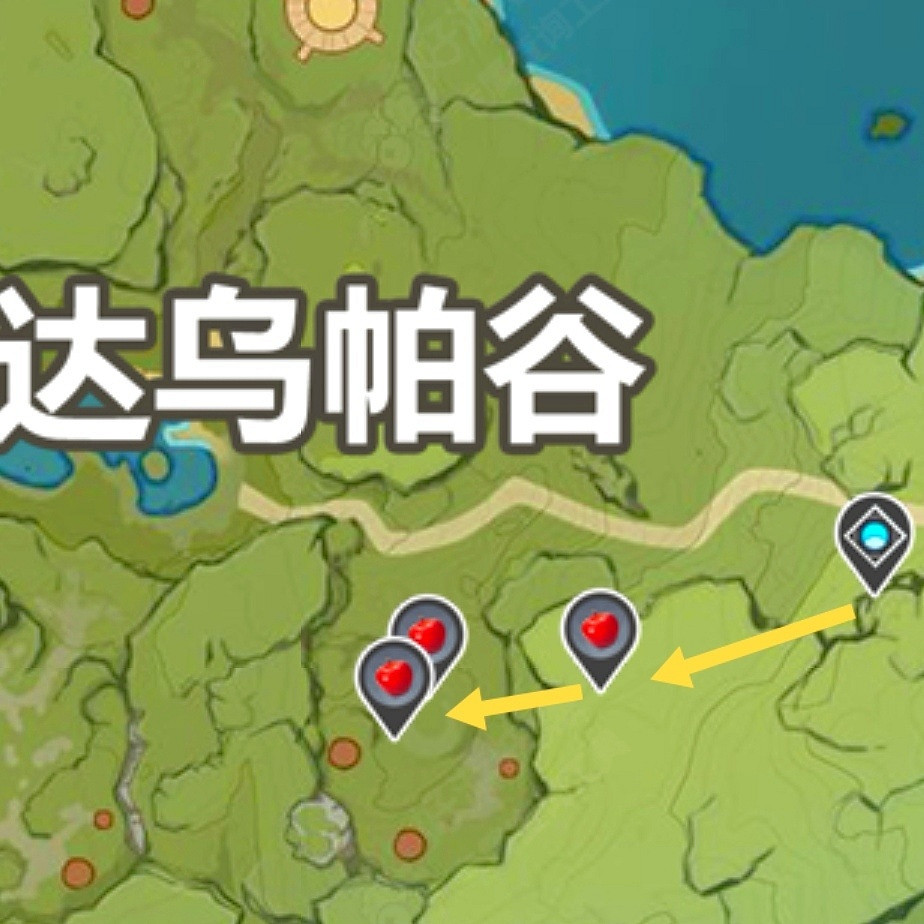 《原神》蘋果在哪裡收集 蘋果收集路線分享 《原神》蘋果在哪裡收集 蘋果收集路線分享