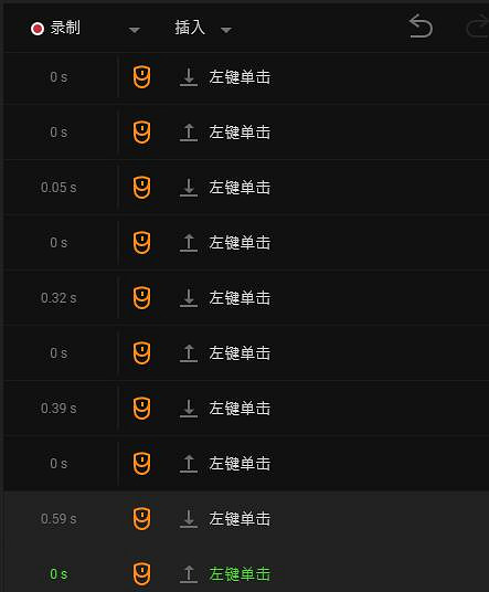 《原神》卡肉機制是什麽?卡肉機制解析 《原神》卡肉機制是什麽?卡肉機制解析