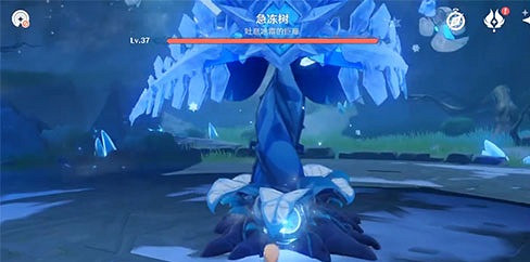 《原神》急凍樹刷新時間是什麽 急凍樹刷新時間詳解　