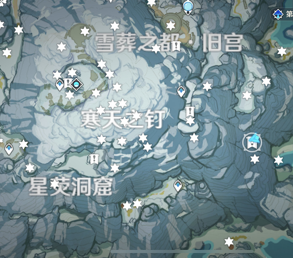 《原神》殘舊的記事在哪 殘舊的記事位置分享