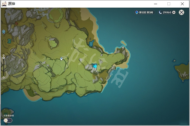 《原神》歸離原壓力板精致寶箱在哪 歸離原壓力板精致寶箱位置分享 《原神》歸離原壓力板精致寶箱在哪 歸離原壓力板精致寶箱位置分享