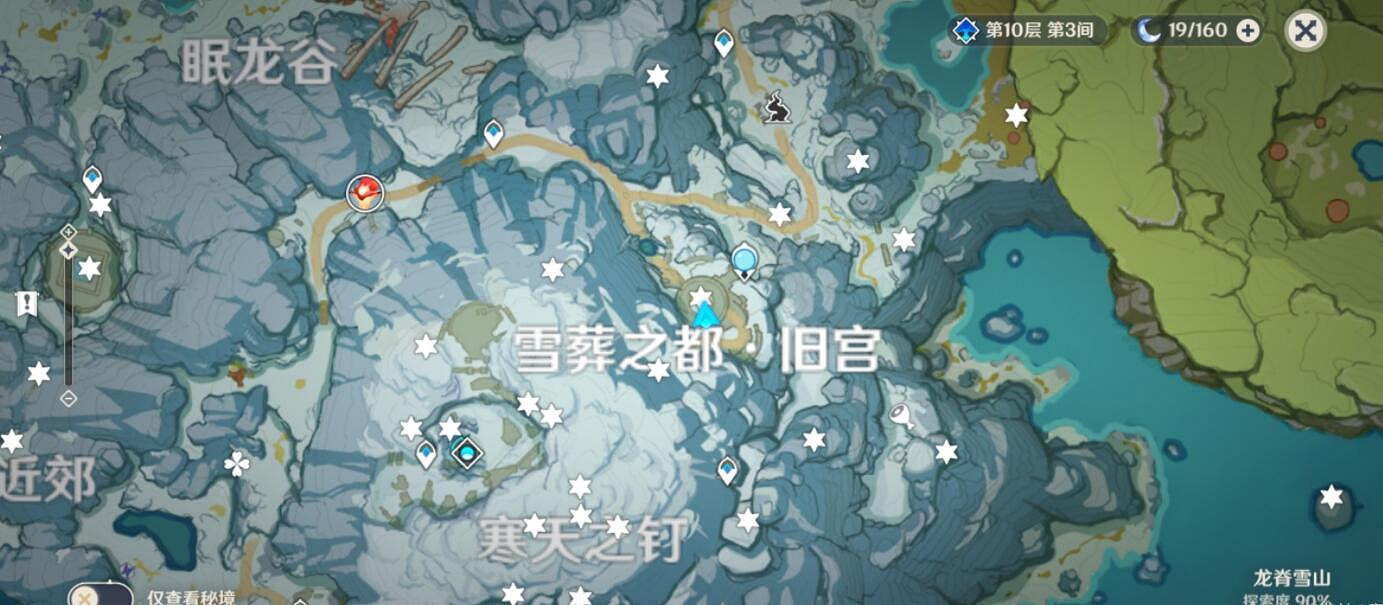 《原神》七天神像下面的機關怎麽開?七天神像寶箱獲得方法 《原神》七天神像下面的機關怎麽開?七天神像寶箱獲得方法