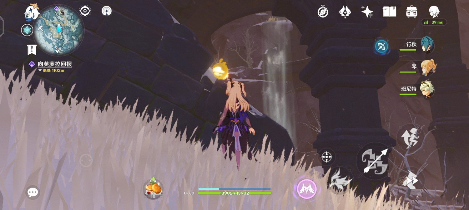 《原神》趁鮮花氣息逗留任務怎麽玩 趁鮮花氣息逗留任務玩法分享