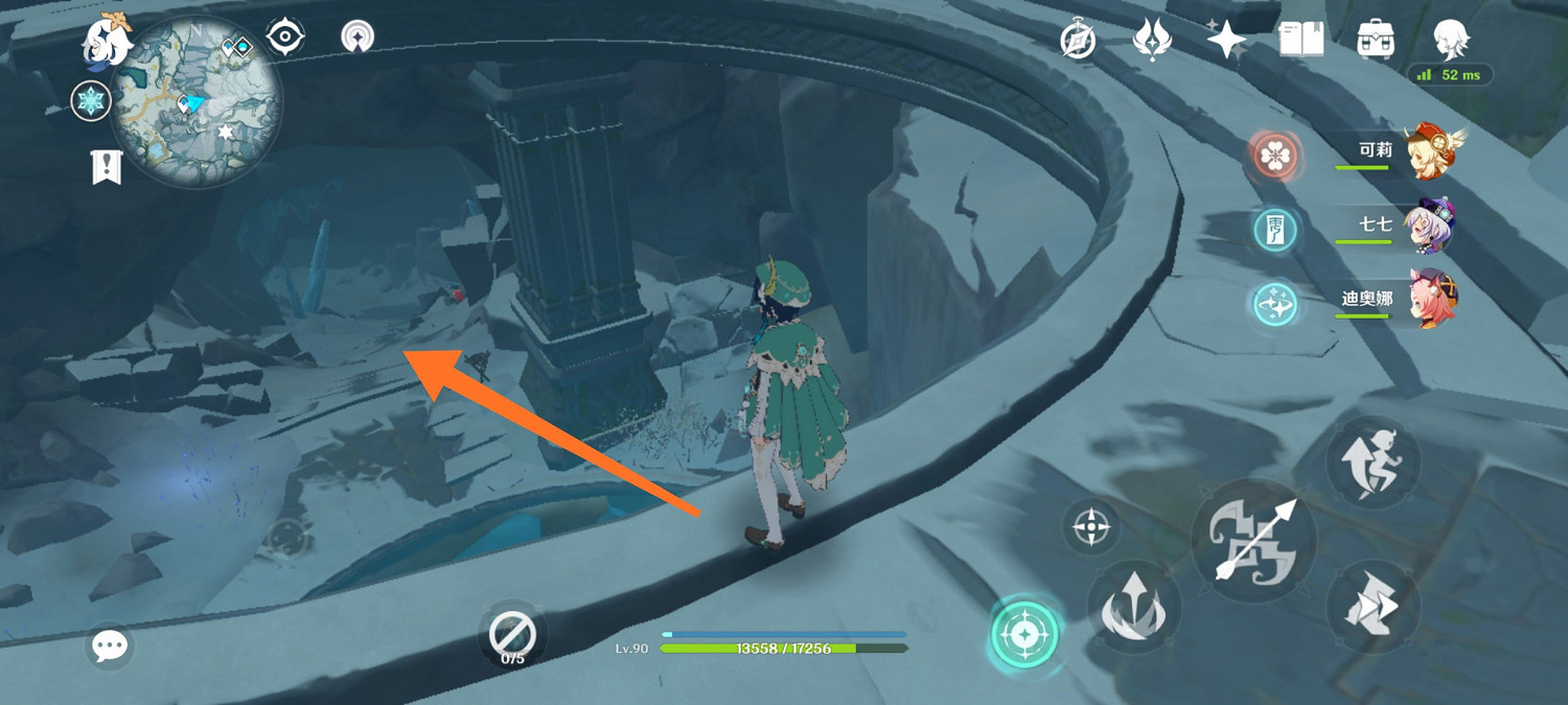 《原神》雪山免費聖遺物在哪 雪山免費聖遺物位置介紹 《原神》雪山免費聖遺物在哪 雪山免費聖遺物位置介紹