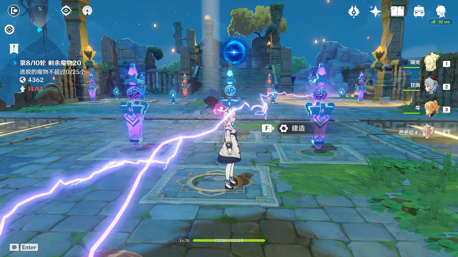 《原神》機關奇譚3.0倍難度怎麽玩 機關奇譚3.0倍難度玩法推薦 《原神》機關奇譚3.0倍難度怎麽玩 機關奇譚3.0倍難度玩法推薦