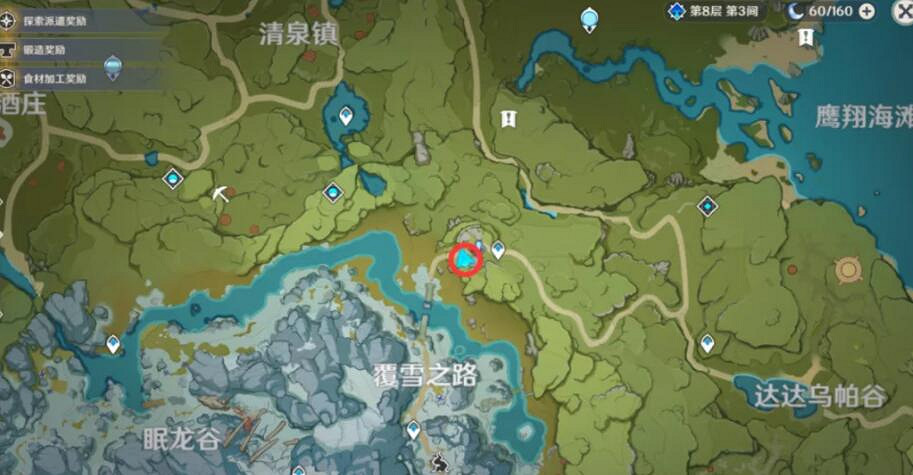 《原神》雪國迷蹤任務怎麽完成？雪國迷蹤任務流程攻略