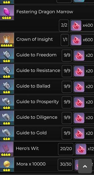 《原神》雪山活動收益怎麽樣?雪山活動收益分析 《原神》雪山活動收益怎麽樣?雪山活動收益分析