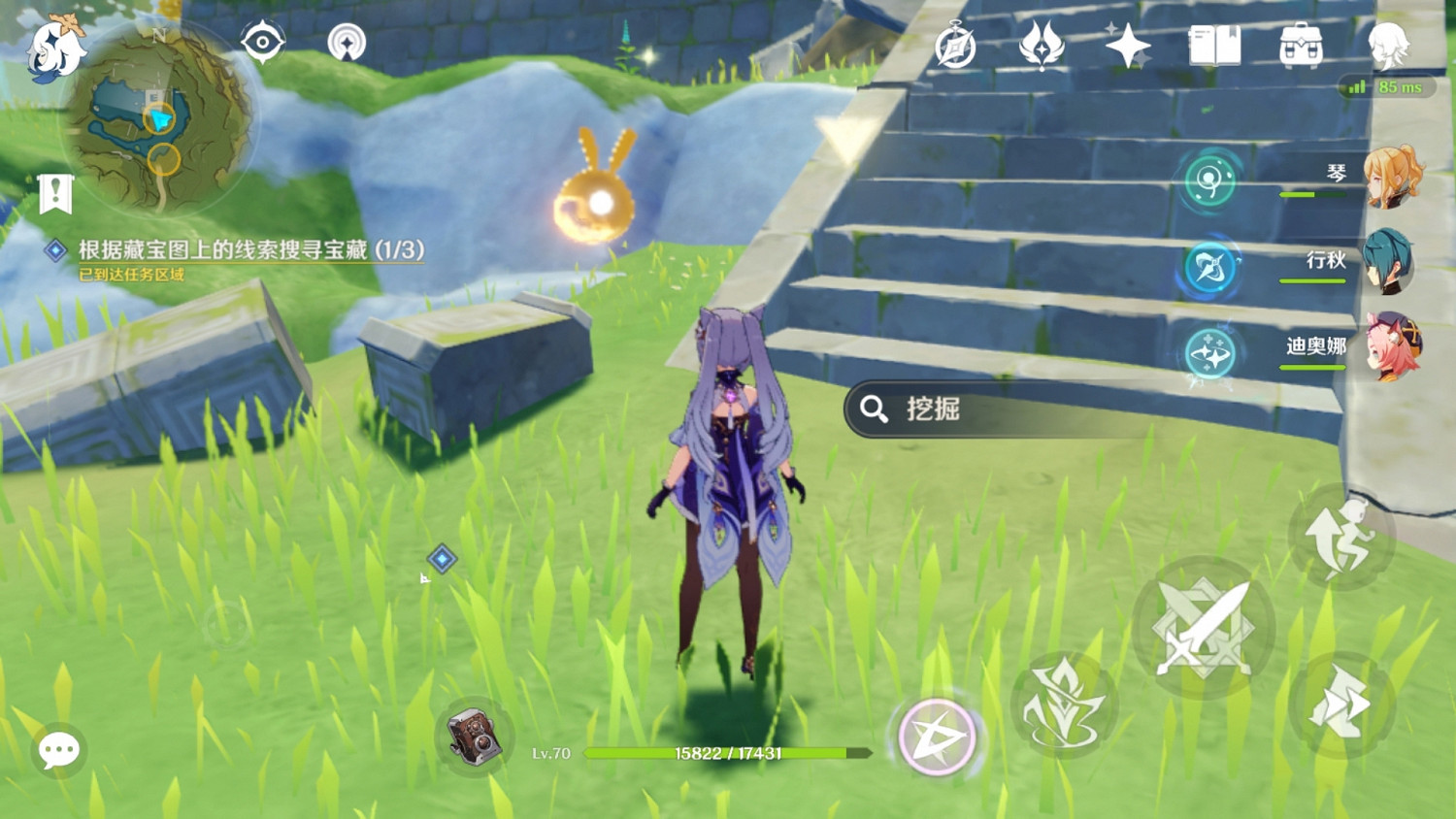 《原神》1.3天遒寶跡任務怎麽玩 天遒寶跡任務玩法分享 《原神》1.3天遒寶跡任務怎麽玩 天遒寶跡任務玩法分享