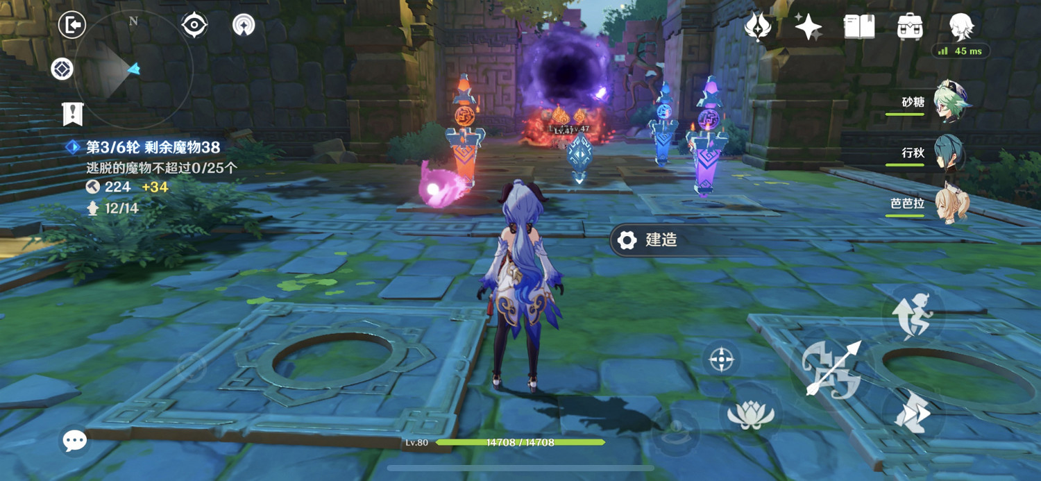 《原神》機關奇譚難度6怎麽玩 機關奇譚難度6玩法分享 《原神》機關奇譚難度6怎麽玩 機關奇譚難度6玩法分享