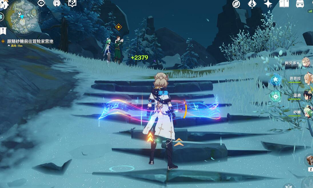 《原神》不速之客任務怎麽做?雪山不速之客任務流程 《原神》不速之客任務怎麽做?雪山不速之客任務流程