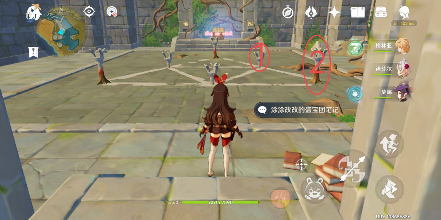 《原神》循仙蹤兮天遒任務怎麽做 循仙蹤兮天遒任務詳解 《原神》循仙蹤兮天遒任務怎麽做 循仙蹤兮天遒任務詳解