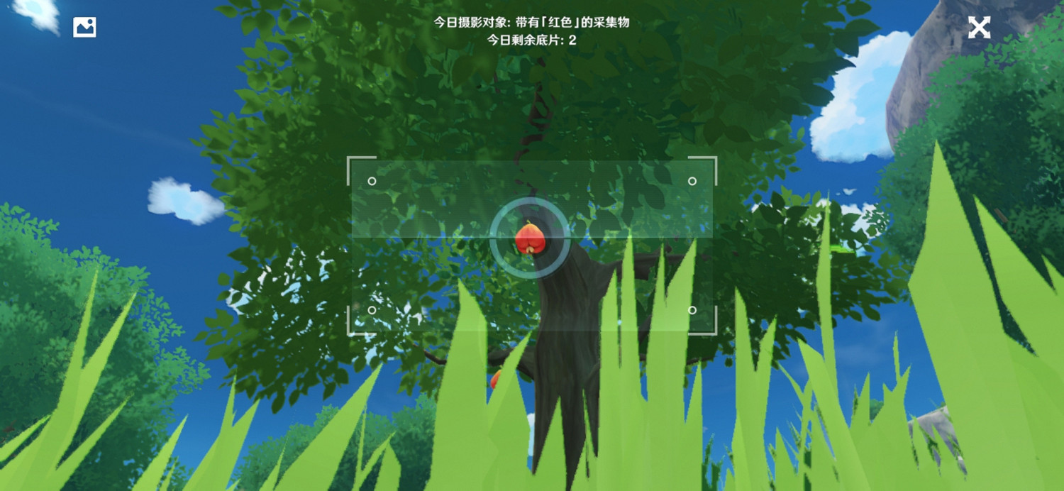 《原神》福至五彩第一天怎麽玩 福至五彩紅色採集物介紹