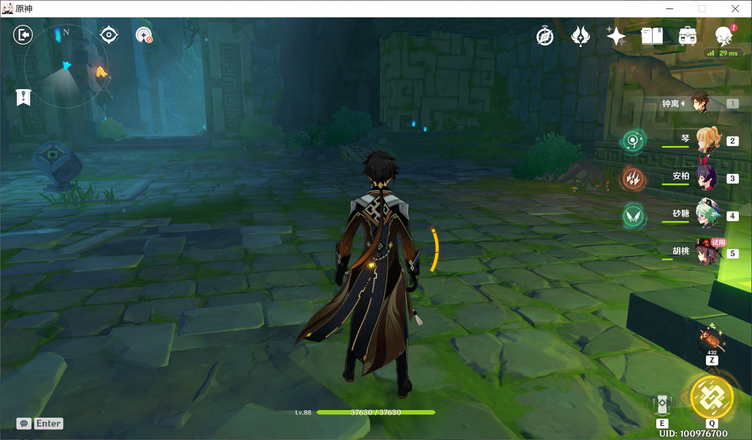 《原神》奈何蝶飛去任務寶箱在哪 胡桃傳說任務寶箱位置分享