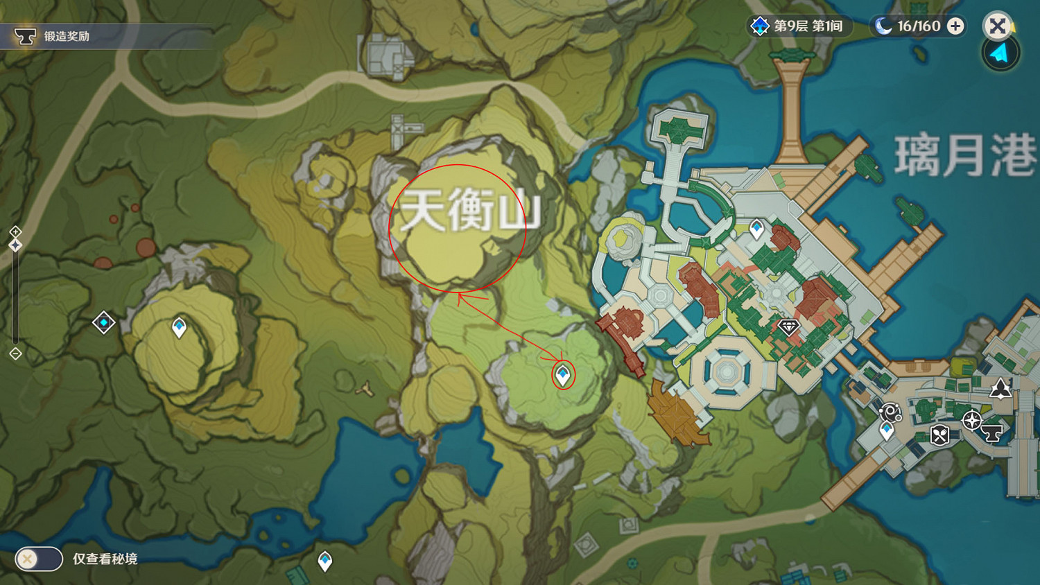 《原神》晶核哪裡多 每日晶核獲取位置推薦