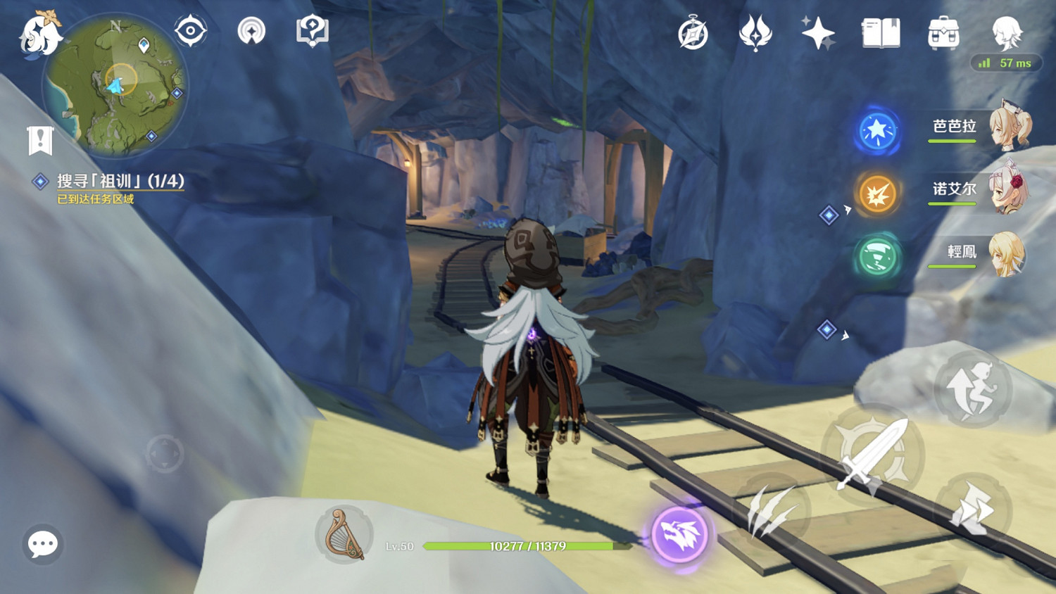 《原神》祖訓在哪 祖訓4個位置分享 《原神》祖訓在哪 祖訓4個位置分享