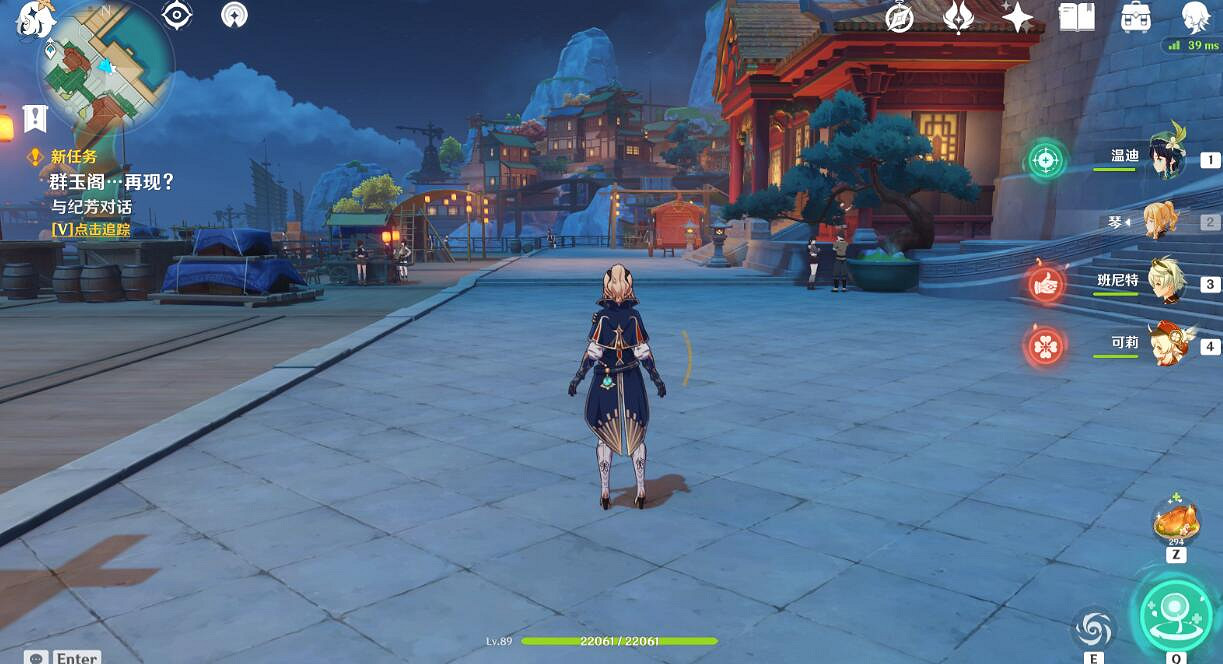 《原神》群玉閣再現任務怎麽觸發？群玉閣再現觸發方法流程