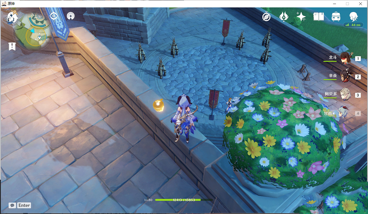 《原神》艾琳未來的騎士三階木樁怎麽打 艾琳未來騎士三階木樁打法分享 《原神》艾琳未來的騎士三階木樁怎麽打 艾琳未來騎士三階木樁打法分享