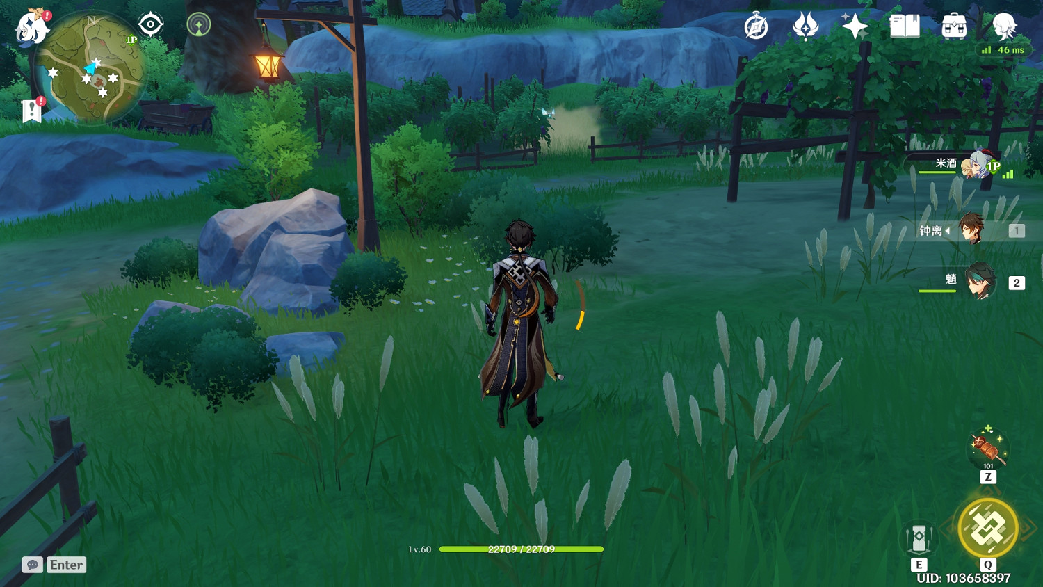 《原神》晶蝶哪裡抓 晶核獲取路線推薦 《原神》晶蝶哪裡抓 晶核獲取路線推薦