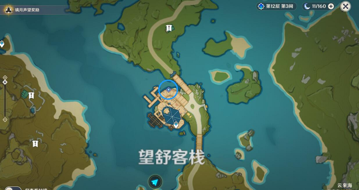 《原神》群玉閣再現任務怎麽觸發？群玉閣再現觸發方法流程