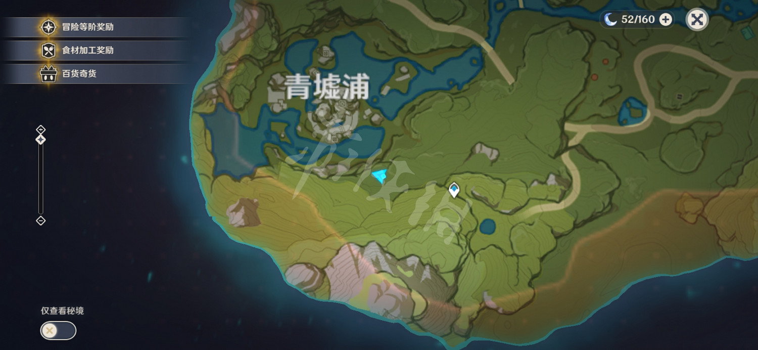 《原神》冒險家羅爾德的日誌在哪 冒險家羅爾德的日誌位置分享 《原神》冒險家羅爾德的日誌在哪 冒險家羅爾德的日誌位置分享