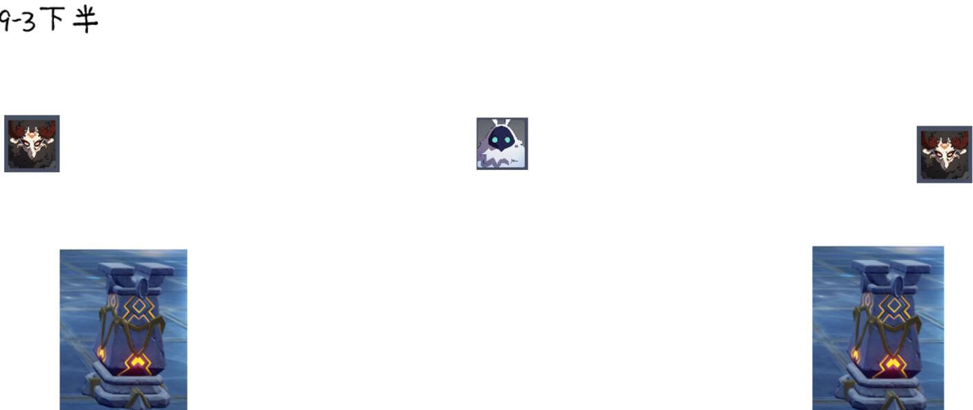 《原神》新深淵第九層怪物有哪些？新深淵第九層怪物分布一覽