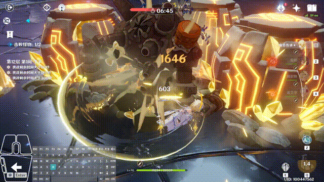 《原神》星隕劍怎麽用?星隕劍使用技巧分享 《原神》星隕劍怎麽用?星隕劍使用技巧分享