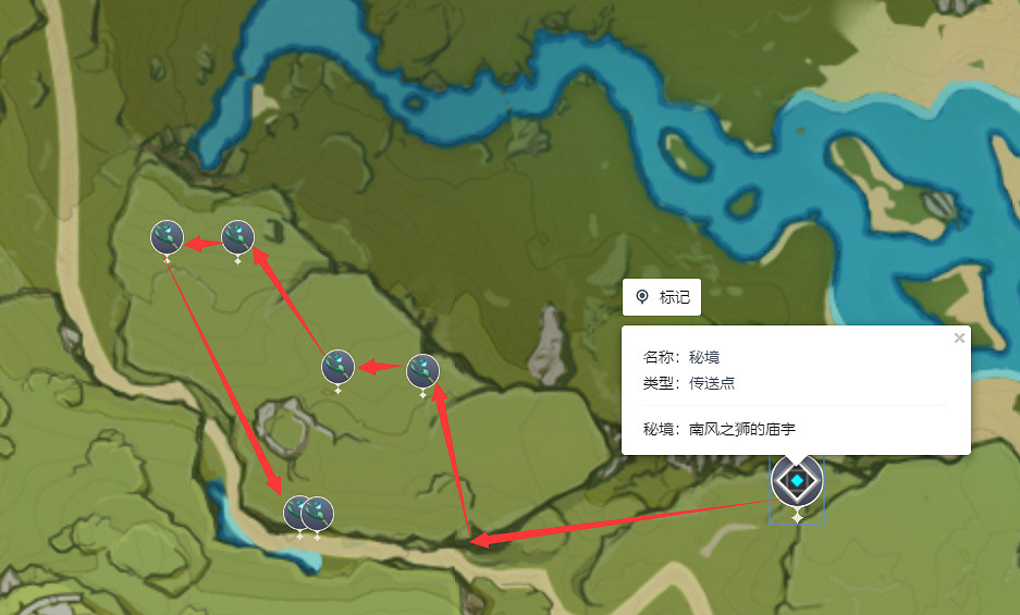 《原神》小燈草在哪刷 小燈草採集地點推薦 《原神》小燈草在哪刷 小燈草採集地點推薦