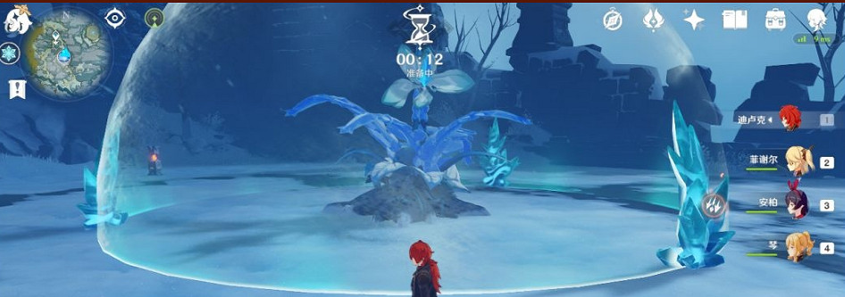 《原神》急凍樹怎麽刷 急凍樹刷法分享