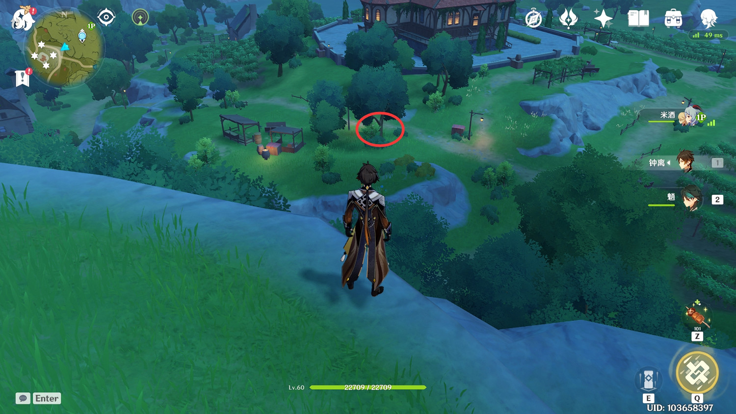 《原神》晶蝶哪裡抓 晶核獲取路線推薦 《原神》晶蝶哪裡抓 晶核獲取路線推薦