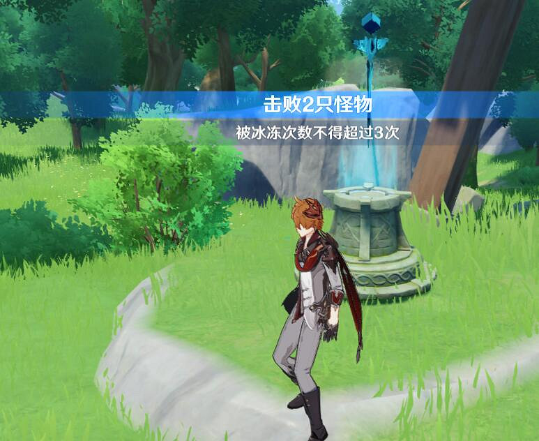 《原神》秘寶迷蹤特殊寶藏在哪？秘寶迷蹤活動第二日寶藏位置