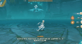 《原神》純水精靈掉落什麽？純水精靈技能及打法攻略