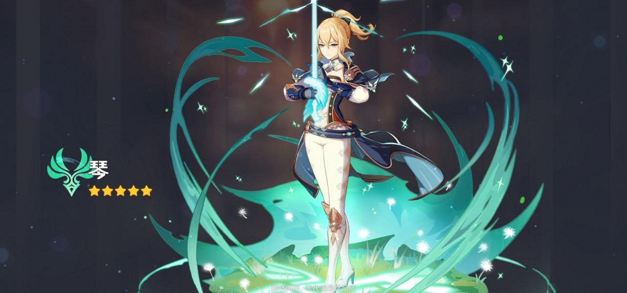 《原神》琴平民怎麽培養 琴平民養成心得分享