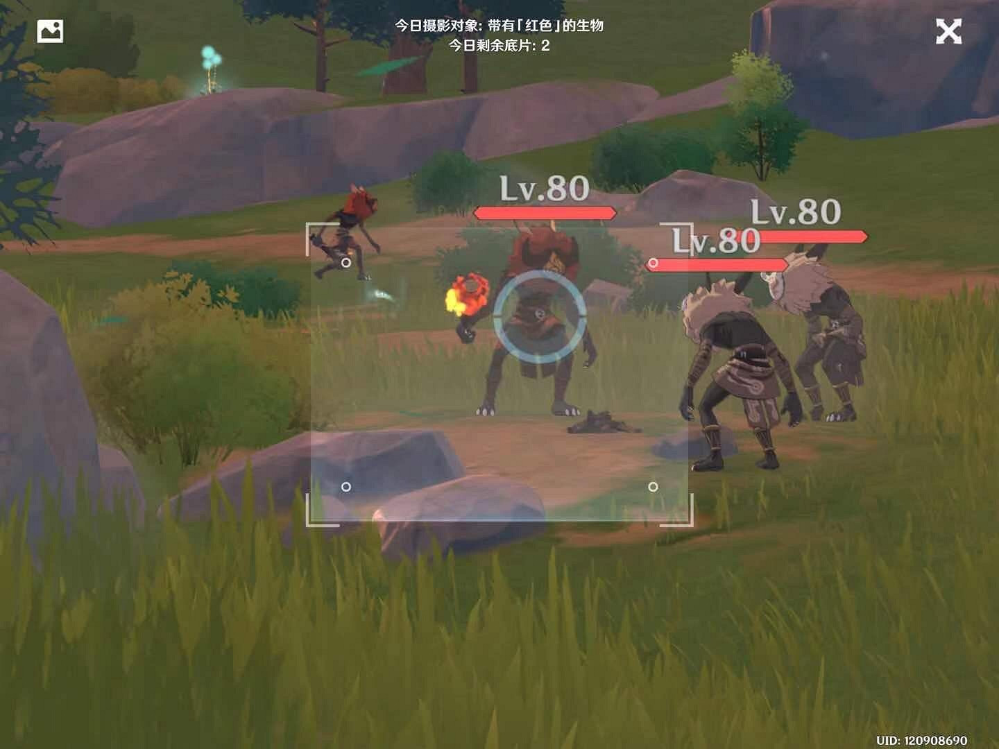 《原神》1.3福至五彩第三天怎麽玩 1.3福至五彩紅色生物介紹 《原神》1.3福至五彩第三天怎麽玩 1.3福至五彩紅色生物介紹