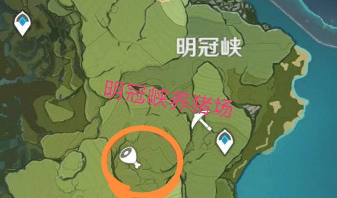 《原神》獸肉在哪刷 刷獸肉位置推薦 《原神》獸肉在哪刷 刷獸肉位置推薦