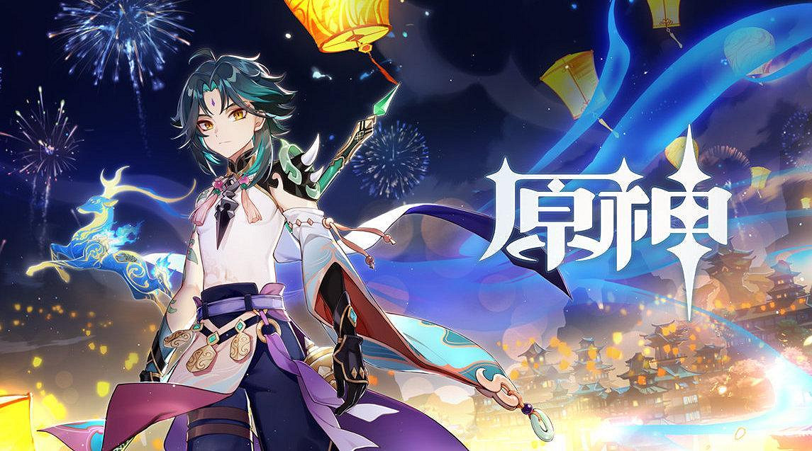 《原神》護摩之杖值得抽嗎 護摩之杖抽取分析 《原神》護摩之杖值得抽嗎 護摩之杖抽取分析