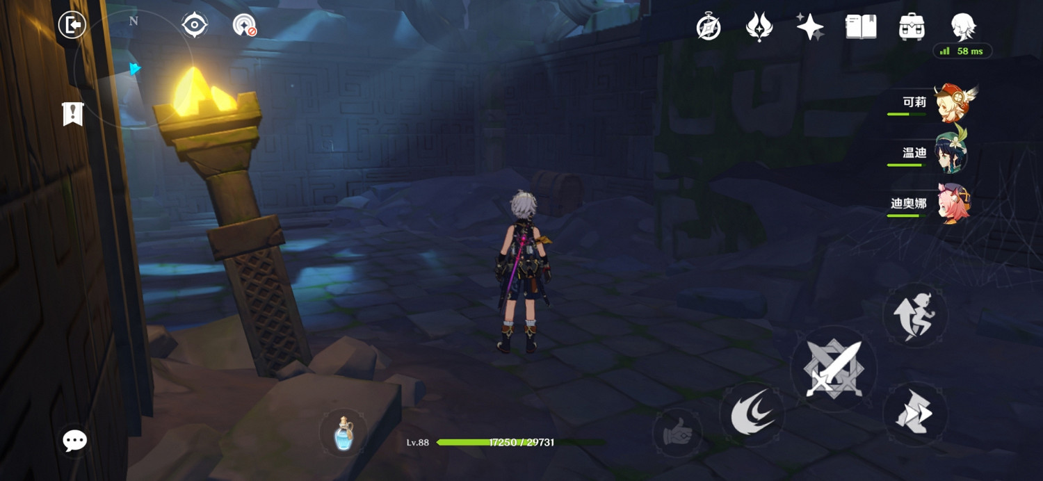 《原神》我們終將重逢寶箱在哪 我們終將重逢副本寶箱位置一覽 《原神》我們終將重逢寶箱在哪 我們終將重逢副本寶箱位置一覽