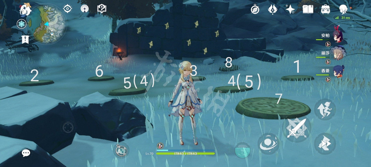 《原神》龍脊雪山圖騰解謎怎麽玩？龍脊雪山壓力板順序分享