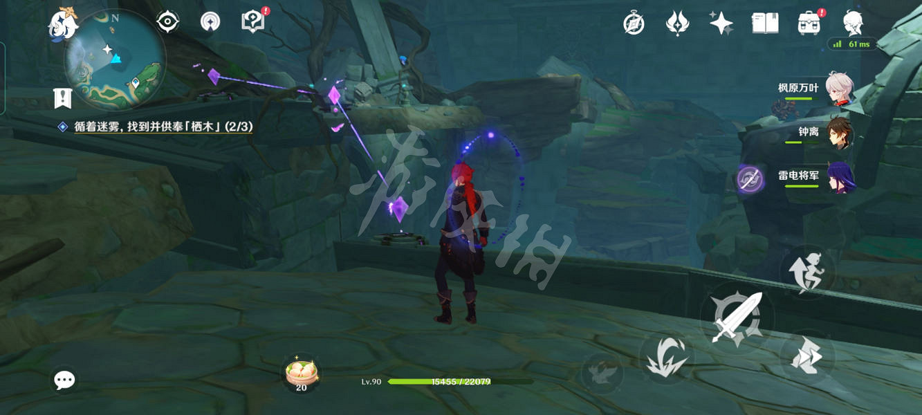 《原神》知比山羽毛怎麽玩?知比山羽毛玩法分享 《原神》知比山羽毛怎麽玩?知比山羽毛玩法分享