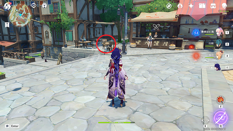 《原神》清泉之心分別在哪裡?清泉之心書籍位置分享 《原神》清泉之心分別在哪裡?清泉之心書籍位置分享