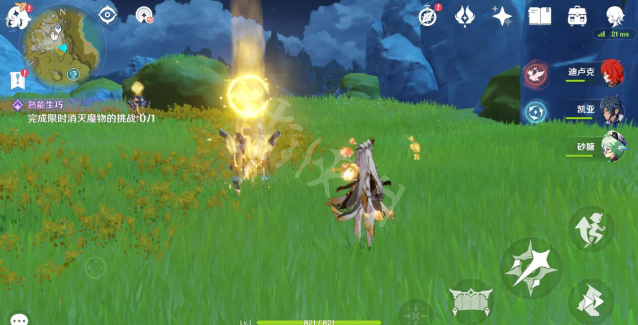 《原神》瓊璣野岩柱子怎麽解?瓊璣野岩石柱解密技巧 《原神》瓊璣野岩柱子怎麽解?瓊璣野岩石柱解密技巧