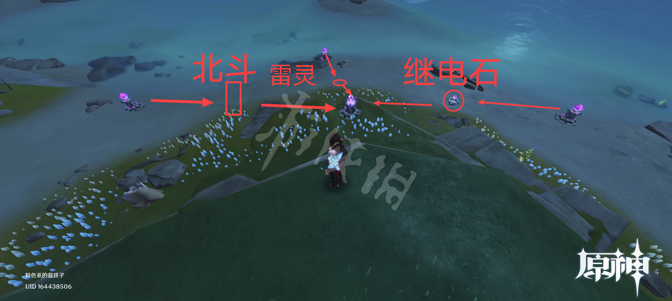 《原神》鶴觀島繼電石怎麽解?鶴觀島繼電石玩法分享 《原神》鶴觀島繼電石怎麽解?鶴觀島繼電石玩法分享