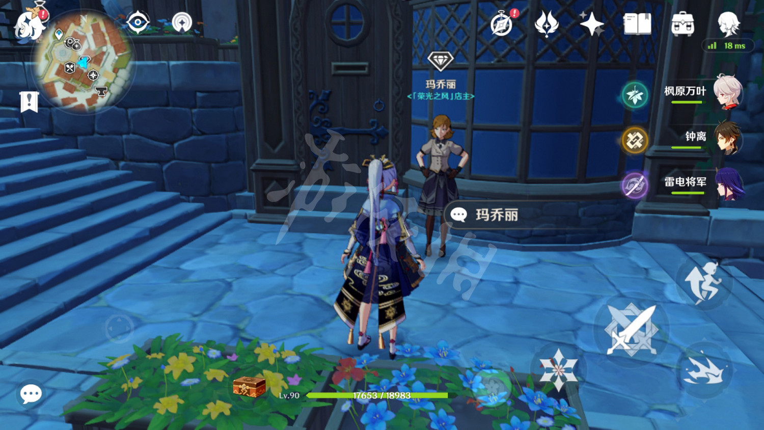 《原神》風物之詩琴絕版了嗎?風物之詩琴獲得方法介紹 《原神》風物之詩琴絕版了嗎?風物之詩琴獲得方法介紹